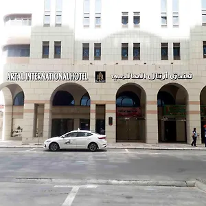 ارتال العالمي Artal International المدينة المنورة